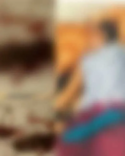 டெ